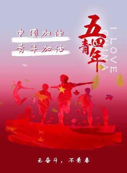 提问就有答案-熬夜加班,想喝点东西提提醒,有什么推荐的?有问必答平台